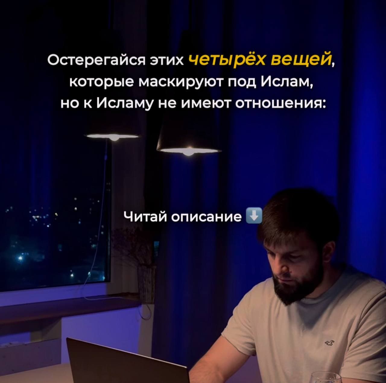 Пример формата 1