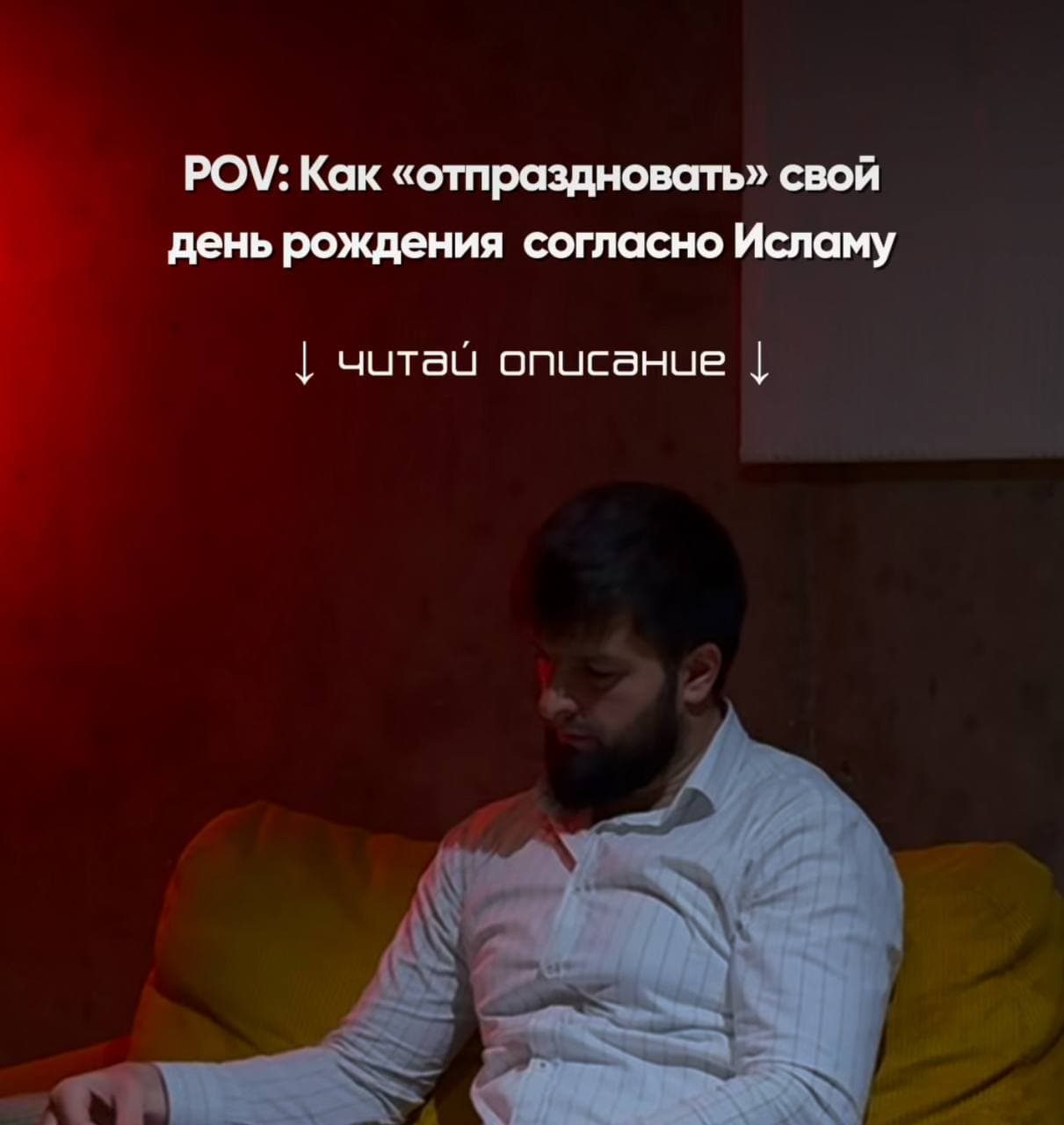 Пример формата 2