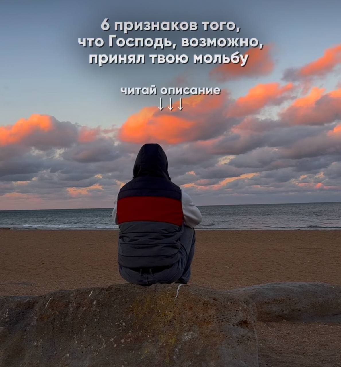 Пример формата 3