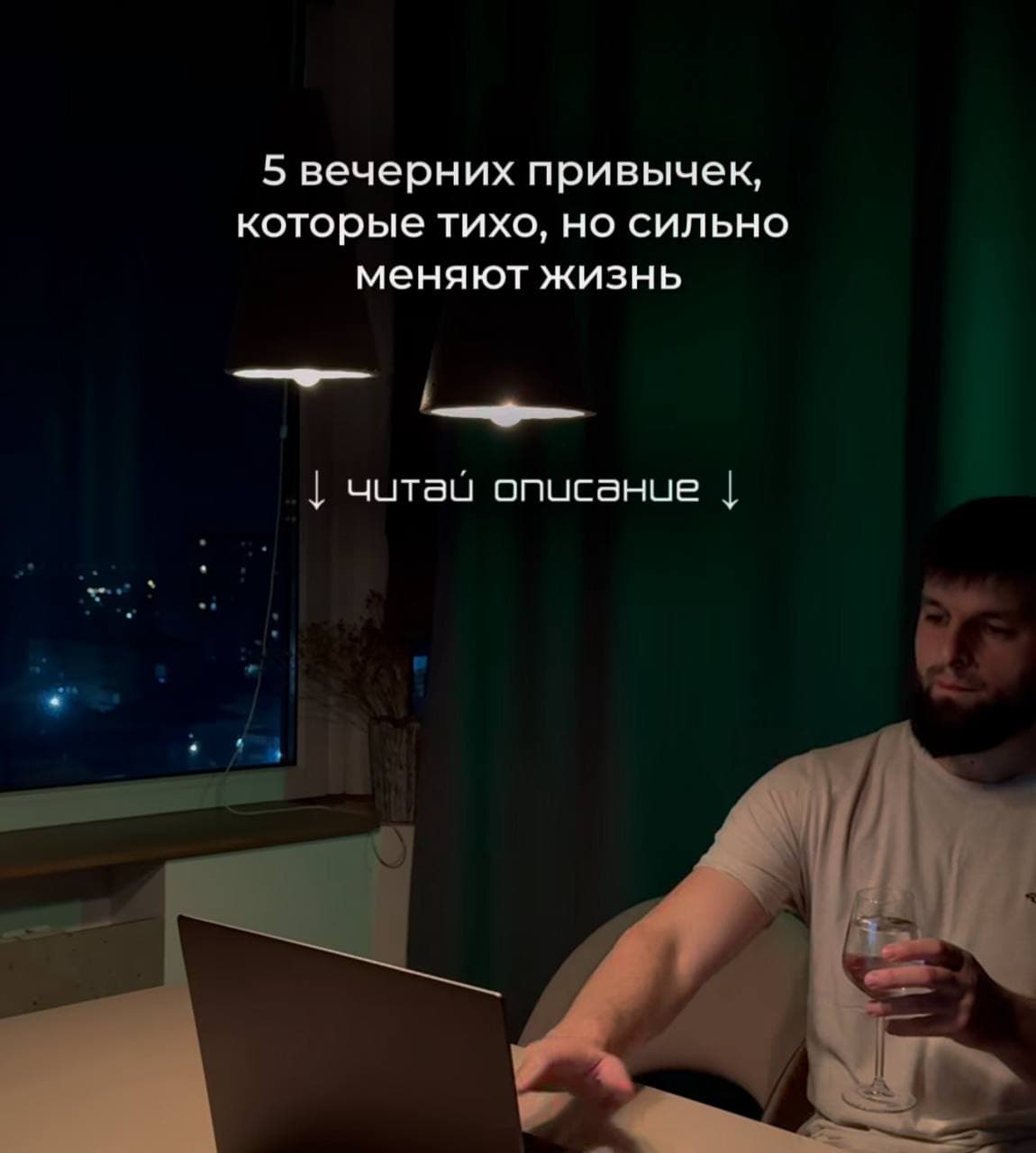 Пример формата 4